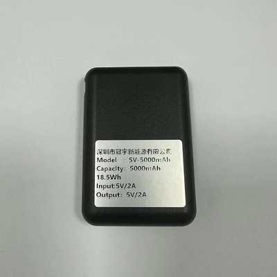 Verwarmingsschoenen op maat 5V2A5000Ma batterij